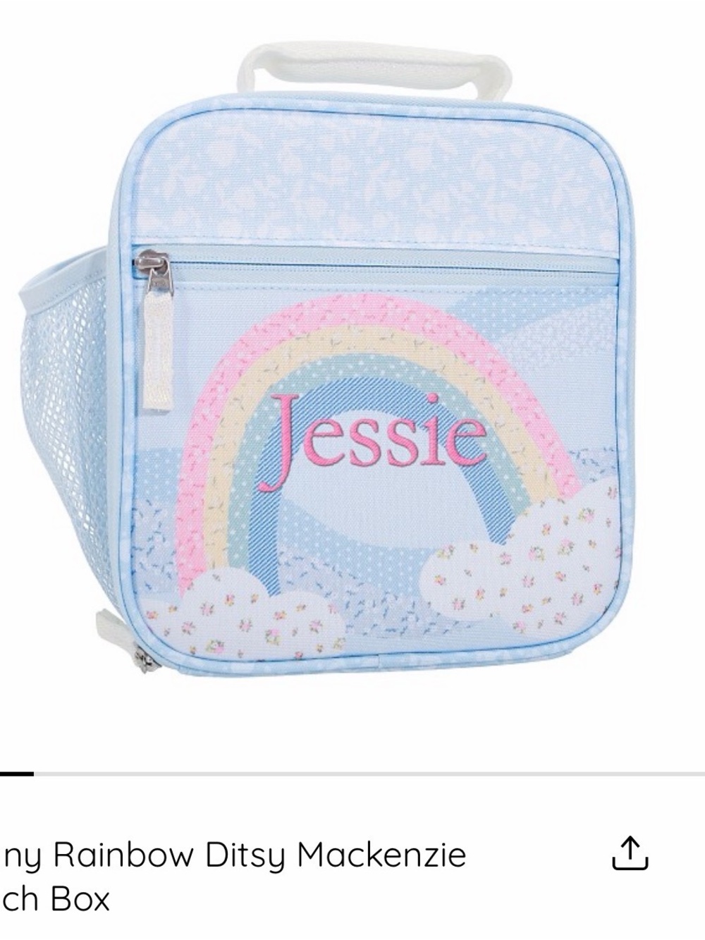 Pottery Barn Kids Blue Rainbow Personalized Lunch Box